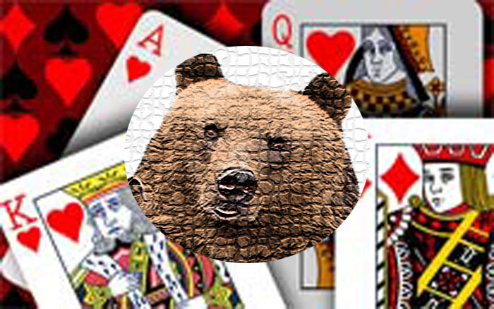 Шкура убитого медведя. Трус в карты не играет.