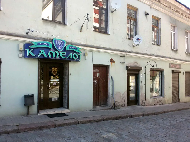 Ресторан Камелот kamelot_restorunt.jpg