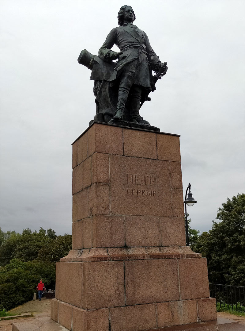 Северный плацдарм. Петр I peter1_133614.jpg